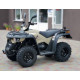 Квадроцикл Linhai M150