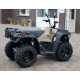 Квадроцикл Linhai M150