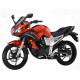 Мотоцикл Yamaha Fazer 16 153cc (2013)