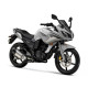 Мотоцикл Yamaha Fazer 16 153cc (2013)