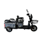Електроскутер триколісний FADA KUBi 1000W 60V 25Ah 10"