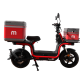 Електроскутер AIMA U1Si 1200W 60V 42Ah 12"
