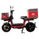 Електроскутер AIMA U1Si 1200W 60V 42Ah 12"