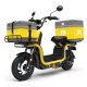 Електроскутер AIMA U1Si 1200W 60V 42Ah 12"