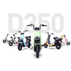 Електровелосипед AIMA D350 350W 48V 12Ah 10"