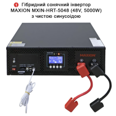 Комплект резервного живлення SMART-5kW (5kW, 48V поличний + 5kW LiFePO4)