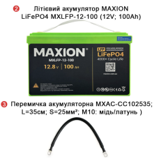 Комплект резервного живлення UPS3-48-5 (3kW, 48V + 5kW LiFePO4)