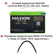 Комплект резервного живлення VML-1500 (1.5kW, 24V + 2.5kW LiFePO4)