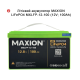 Комплект резервного живлення XL1200 (1.2kW, 12V + 1.2kW LiFePO4)