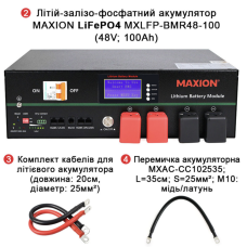 Комплект резервного живлення REVO-12000PV (12kW, 48V + 15kW LiFePO4 + 14.4kW сонячні панелі)