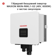 Комплект резервного живлення REVO-6000PV (6kW, 48V + 10kW LiFePO4 + 6kW сонячні панелі)