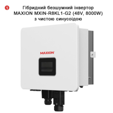Комплект резервного живлення REVO-8000PV (12kW, 48V + 10kW LiFePO4 + 8kW сонячні панелі)