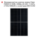 Комплект резервного живлення REVO-8000PV (12kW, 48V + 10kW LiFePO4 + 8kW сонячні панелі)