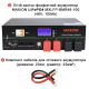 Комплект резервного живлення SMART 10kW (5kW, 48V поличний + 10kW LiFePO4)