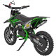 Пітбайк RENEGADE 50см3 P-Start дитячий