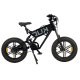 Електрофетбайк KUGOO T-01 500W 48V 13Ah 20"