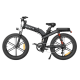 Електрофетбайк ENGWE X-26 Dual Batteries 1000W 48V 29.2Ah 26"