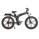 Електрофетбайк ENGWE X-26 Dual Batteries 1000W 48V 29.2Ah 26"