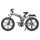 Електрофетбайк ENGWE X-26 Dual Batteries 1000W 48V 29.2Ah 26"
