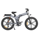 Електрофетбайк ENGWE X-26 Dual Batteries 1000W 48V 29.2Ah 26"