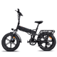 Електрофетбайк Engwe Engine Pro 750W 48V 16Ah 20"