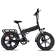 Електрофетбайк Engwe Engine Pro 750W 48V 16Ah 20"
