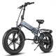 Електрофетбайк ENGWE EP-2 Pro 750W 48V 12.8Ah 20"