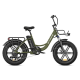 Електрофетбайк Engwe L-20 250W 48V 13Ah 20"