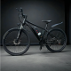 Електровелосипед VOLTO KAM 1000W 48V 18Ah 27" 2025