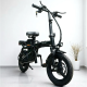 Електровелосипед VOLTO Compact 800W 48V 19Ah 14" 2025