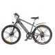 Електровелосипед Maxxter RANGER 350W 48V 10Ah 26"