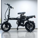Електровелосипед VOLTO Compact 800W 48V 19Ah 14" 2025