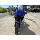 Мотоцикл Yamaha YZF-R3 2019 р., пробіг 5315 км