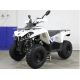 Квадроцикл HAMER 200 L