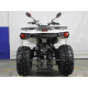 Квадроцикл HAMER 200 L