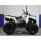 Квадроцикл HAMER 200 L